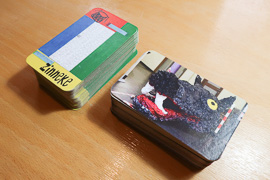 Francesca Chiacchio, Boîte à jeux Zinneke, photo-9