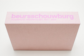 Boitier sur-mesure, photo-6