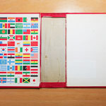 Photo : Gardes déchirées